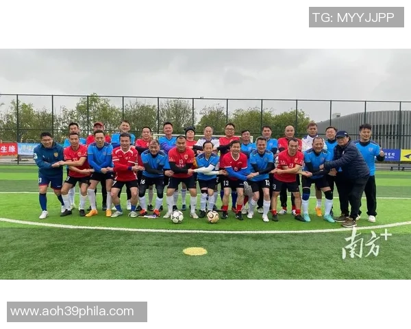 足球明星战队激情对决直播盛宴尽享精彩瞬间与互动体验