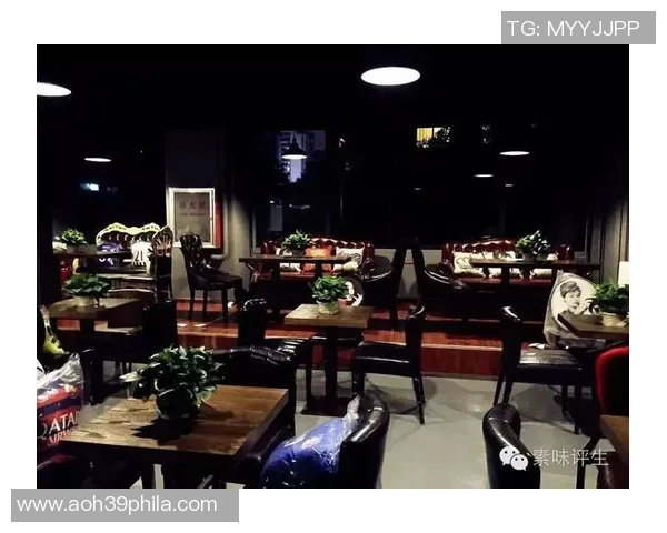 酒吧设计灵感来源于足球明星的魅力与风格探讨