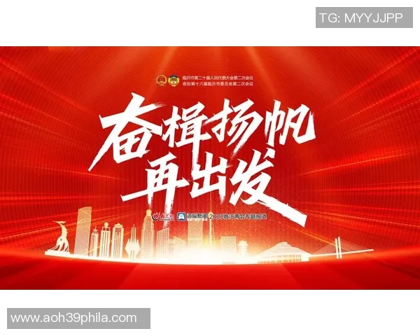 重磅专题：JDG的运营革新