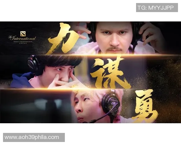 专访赵娜：解密DOTA2成功之道