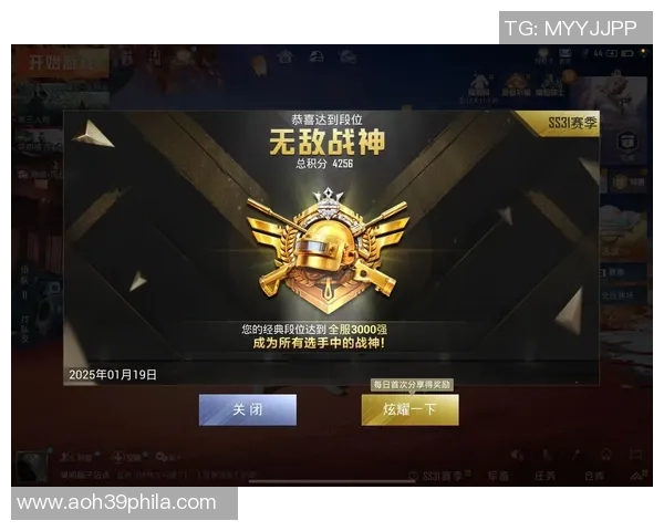 权威发布：和平精英比赛经验实力榜单