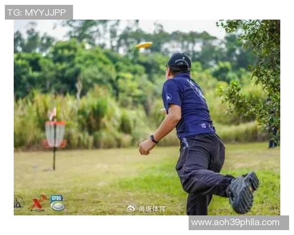 飞盘热议:重庆飞盘队的战术争议